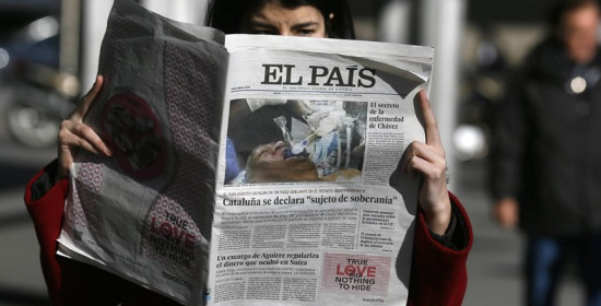 Τέλος εποχής: Η "El Pais" καταργεί την έντυπη έκδοση