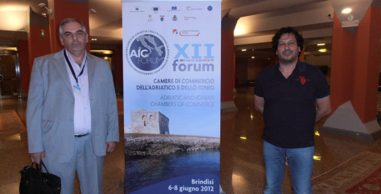 ΕΒΕ Ηλείας: Σημαντικές οι επαφές του ΕΒΕ στο 12ο Forum της Αδριατικής