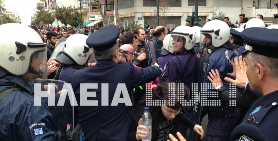 Ηλεία: Επεισόδια στην παρέλαση - Ένταση και προσαγωγές από την Αστυνομία (photos & videos)