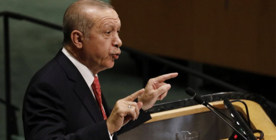 Ερντογάν στον ΟΗΕ: Δεν θα μείνουμε σιωπηλοί στη χρήση των κυρώσεων ως όπλων 