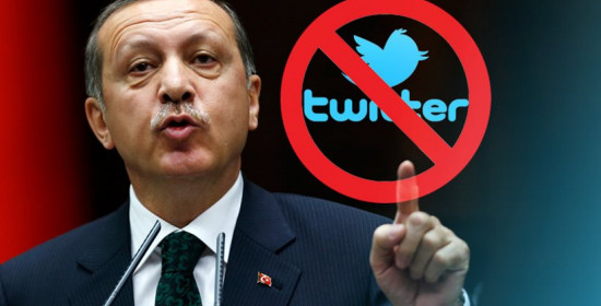 Ο Ερντογάν έκλεισε το Twitter στην Τουρκία!
