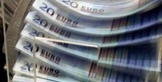 Στα 15,5 δισ. ευρώ το έλλειμμα 