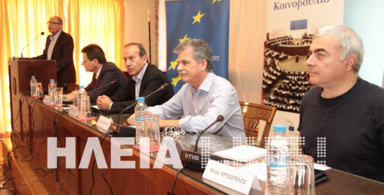 Ηλεία: Ολοκληρώθηκε το Διευρυμένο Περιφερειακό Συνέδριο Δυτικής Ελλάδας 