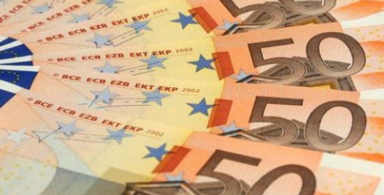 Δυτ.Ελλάδα: Επιχορήγηση 317.474 ευρώ