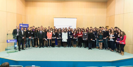 Eurobank: Βραβεία σε 16 αριστούχους μαθητές από την Ηλεία