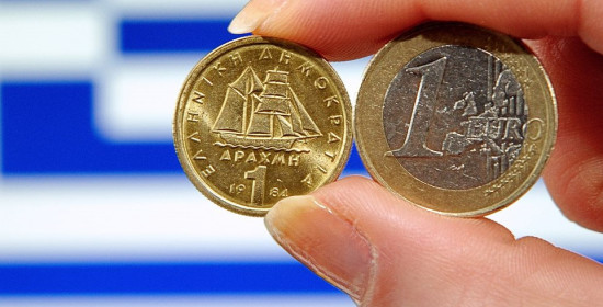 Γερμανός οικονομολόγος σε . . . γραμμή Λαφαζάνη: Η Ελλάδα θα ήταν καλύτερα εκτός ευρώ 