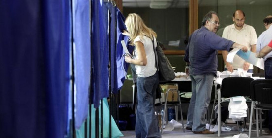 Το υπ. Εσωτερικών απαντά: 13 πράγματα που πρέπει να ξέρετε για την εκλογική διαδικασία