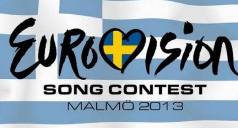 Eurovision: