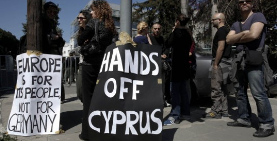 Η Κύπρος λέει όχι στο κούρεμα των καταθέσεων - Θα συνεδριάσει η Βουλή για να επικυρώσει την άρνησή της!
