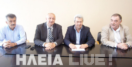 Σύμφωνο συνεργασίας μεταξύ Επιμελητηρίων Ηλείας και Ιταλίας για προώθηση των τοπικών προϊόντων