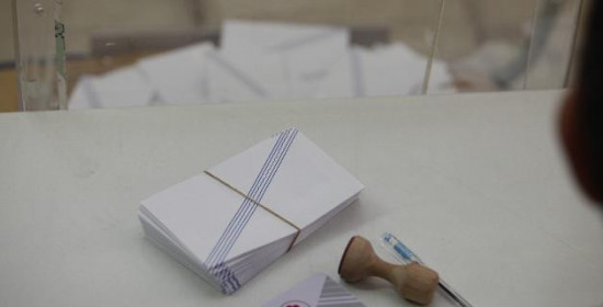 Εκλογικό τμήμα "φάντασμα" στη Νίκαια - Δεν ψηφίζει κανένας