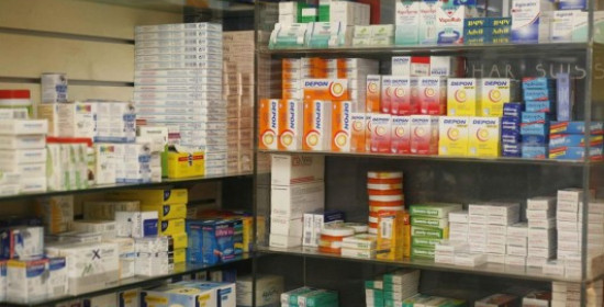 Εθελοντική Δράση Πύργου: Συλλέγει φάρμακα για τους έχοντες ανάγκη