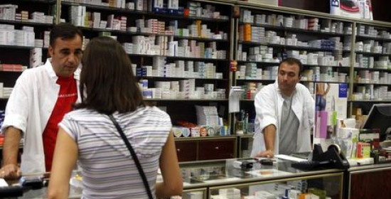 Ηλεία: "Θηλιά" στο λαιμό των φαρμακοποιών η αδυναμία πληρωμών από τον ΕΟΠΥΥ 