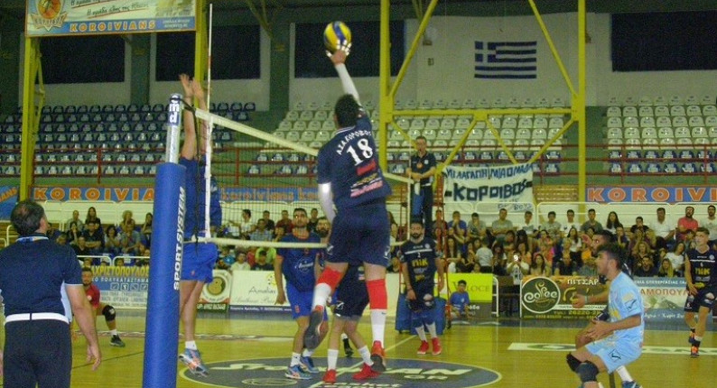 Volley: