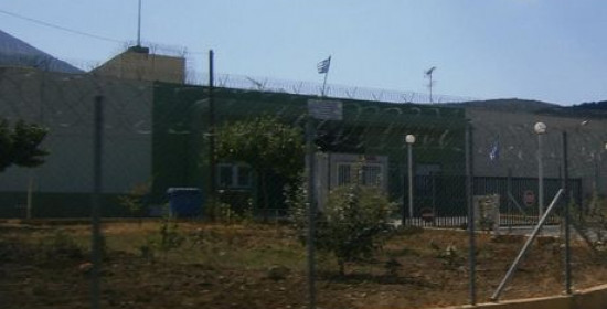 Επέμβαση Αστυνομίας στις φυλακές Μαλανδρίνου - Κραυγές και ουρλιαχτά