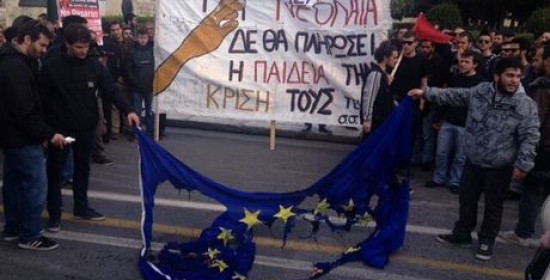 Πορεία ενάντια στο σχέδιο "Αθηνά" - Κλειστοί οι δρόμοι του κέντρου, μικροένταση και χημικά