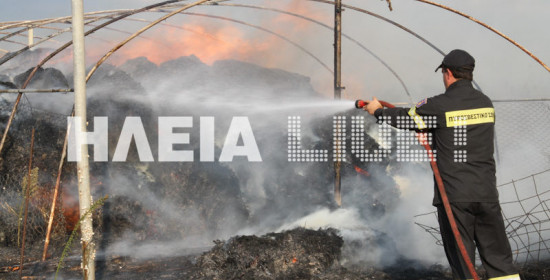 Δείτε βίντεο: Η φωτιά στην αποθήκη σανού στο Επιτάλιο