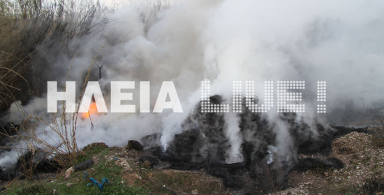 Αρχ. Ολυμπία: Φωτιά στον πρώην ΧΑΔΑ του Φλόκα