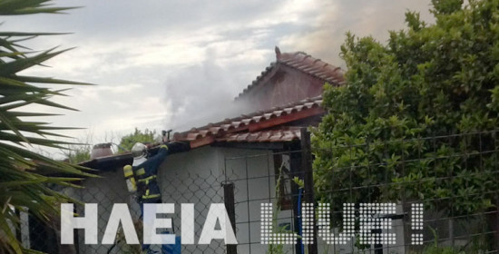 Κυλλήνη: Καταστράφηκε σπίτι απο πυρκαγιά - Την έβαλε ο ιδιοκτήτης για να αυτοκτονήσει; (photos)