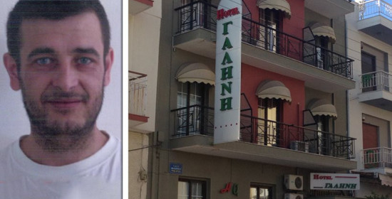 Βρήκαν το ξενοδοχείο που έμενε ο Αλβανός πιστολέρο