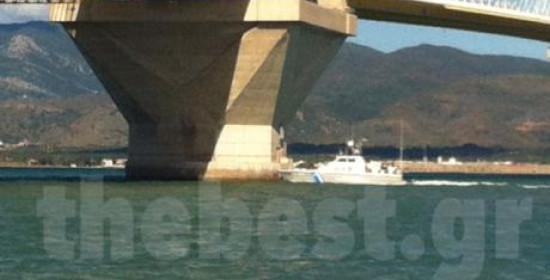 Πάτρα: Γιος γνωστού επιχειρηματία ο 29χρονος που έπεσε στη θάλασσα από την Γέφυρα Ρίου - Αντιρρίου- Σε πλήρη εξέλιξη οι έρευνες των αρχών
