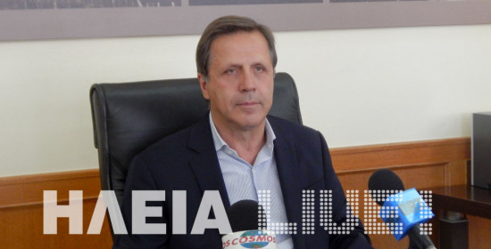 Γεωργιόπουλος: "Θα διεκδικήσουμε δίκαιη κατανομή κονδυλίων για την Ηλεία"