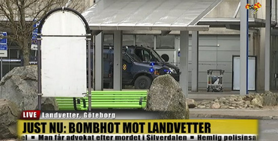 Σουηδία: "Συναγερμός" για δύο ύποπτα αντικείμενα στο αεροδρόμιο του Γκέτεμποργκ