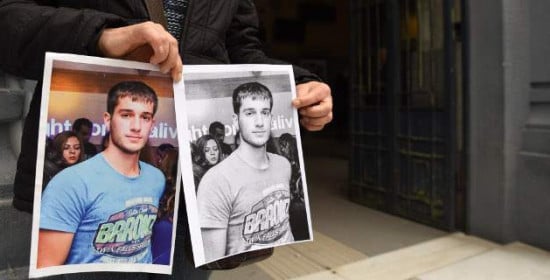 Βρέθηκε πτώμα νεαρού στα Ιωάννινα - Εξετάζεται αν πρόκειται για τον εξαφανισμένο Γιακουμάκη