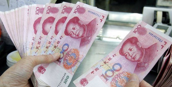 Κίνα: Ξεκίνησε νομισματικό πόλεμο με την υποτίμηση του γουάν