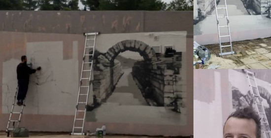 Το παρελθόν και το μέλλον της Ολυμπίας σε ένα γκράφιτι!