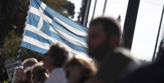 Έκθεση ΕΕ: Νέα μέτρα στην Ελλάδα, αν δεν επιτευχθούν οι στόχοι