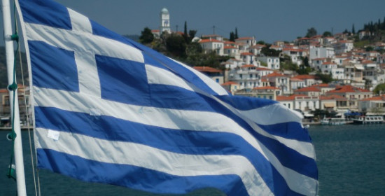 Οι πλουσιότερες και οι φτωχότερες περιφέρειες της Ελλάδας