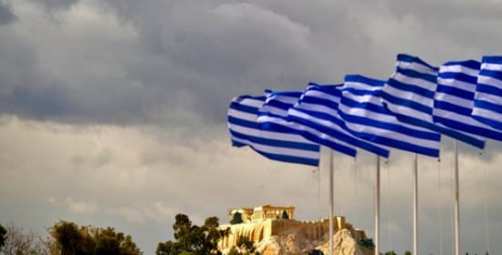 Ιστορικό ρεκόρ ο αποπληθωρισμός στο -2,9% τον Νοέμβριο - Η Ελλάδα πηγαίνει 50 χρόνια πίσω