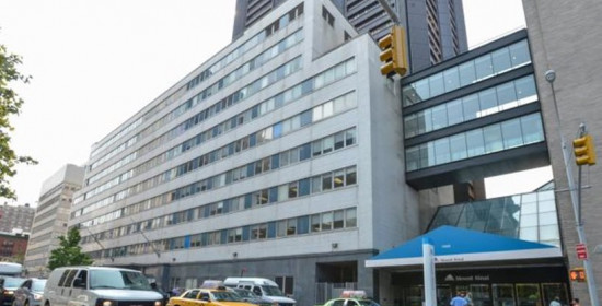Νέα Υόρκη: Γιατρός αυνανίστηκε και εκσπερμάτωσε στο πρόσωπο 22χρονης ασθενούς!