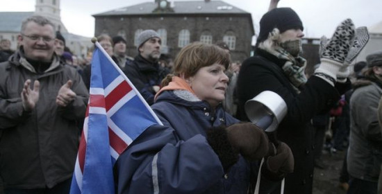 Η Ισλανδία είπε οριστικό αντίο στο ΔΝΤ