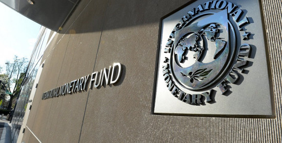 ΔΝΤ: Κόψτε συντάξεις και αφορολόγητο, δεν υπάρχει δημοσιονομικός "χώρος" για παροχές!