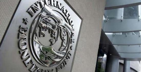 Αναθεωρεί το ΔΝΤ για τα πρωτογενή πλεονάσματα - Βλέπει επίτευξη των στόχων
