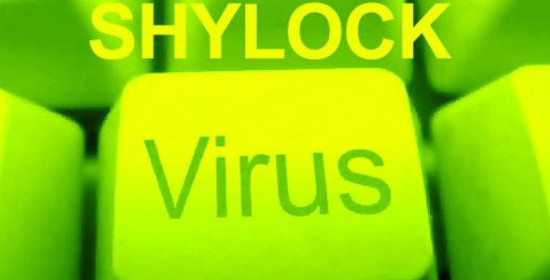 Συναγερμός στην Ελλάδα για το κακόβουλο λογισμικό "Shylock" - Πώς "αδειάζει" τραπεζικούς λογαριασμούς και μυστικούς κωδικούς