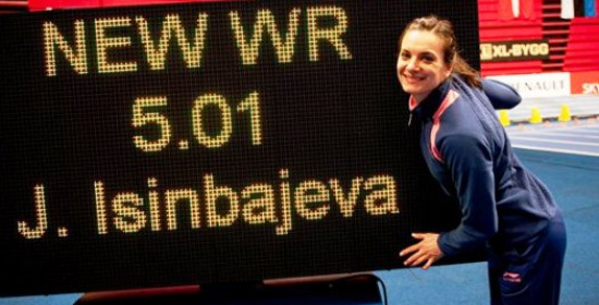 Νέο ρεκόρ από Ισινμπάγιεβα - Δείτε την όταν ήρθε στην Ολυμπία (φωτο)