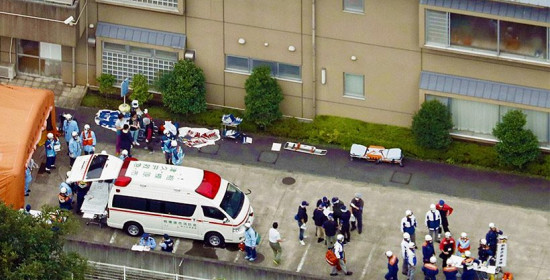 Σφαγή στην Ιαπωνία: Άνδρας σκότωσε 19 άτομα με μαχαίρι