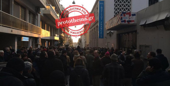 "Όχι φόβος, όχι μίσος" στην συγκέντρωση για τη Charlie Hebdo στην Αθήνα