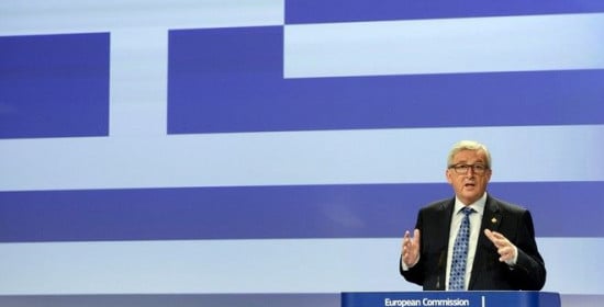 Το μυστικό σχέδιο για έξοδο της Ελλάδας από την Ευρωζώνη