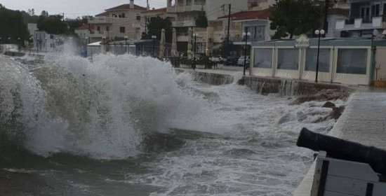 Κυκλώνας Ζορμπάς: Νέο έκτακτο δελτίο της ΕΜΥ - Πού θα είναι πιο έντονα τα φαινόμενα