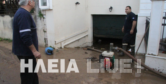 Επιστολή για έκτακτη χρηματοδότηση του Δήμου Ζαχάρως-Φιγαλείας για τις καταστροφές από τις πλημμύρες σε δημοτικά διαμερίσματα
