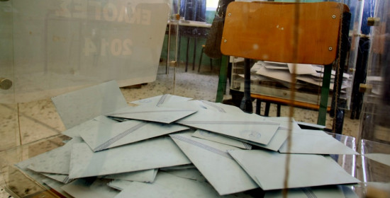 Ηλεία: Όλα τα τελικά αποτελέσματα των Δημοτικών Εκλογών