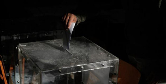 Η προκήρυξη των υποψηφίων για τις Εθνικές Εκλογές στην Ηλεία