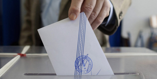 Ηλεία: "Χάθηκαν" 4500 ψηφοφόροι από το 2012