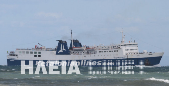 Δεμένα τα πλοία την Τετάρτη, λόγω απεργίας της ΠΝΟ