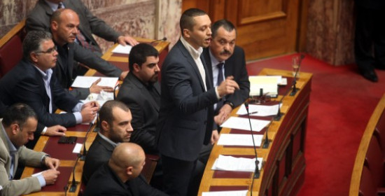 Άρση της ασυλίας του Ηλία Κασιδιάρη αποφάσισε με συντριπτική πλειοψηφία η Βουλή