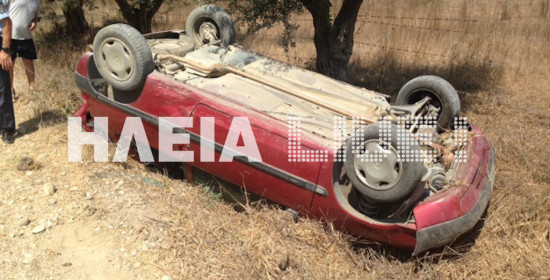 Kατάκολο: Αυτοκίνητο ανετράπη χωρίς τραυματισμό της οδηγού